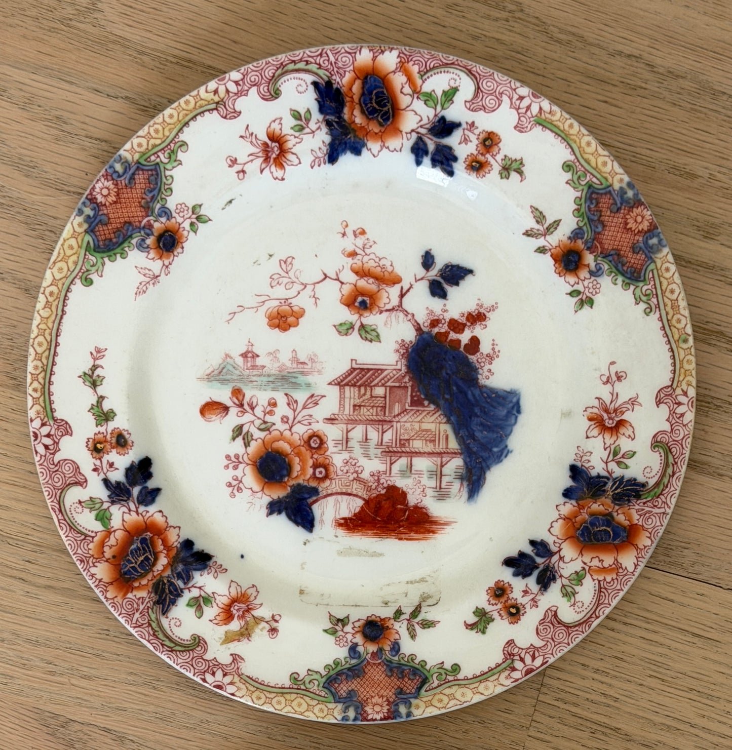 Royal Doulton “Temple” Plates